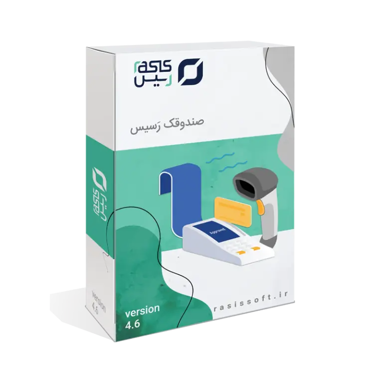 نرم افزار کارواش