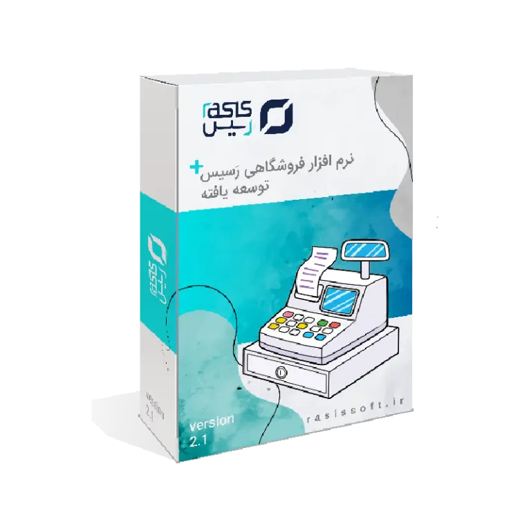 نرم افزار گل فروشی